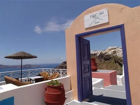 Cliff Side Hotel Fira (Santorini)